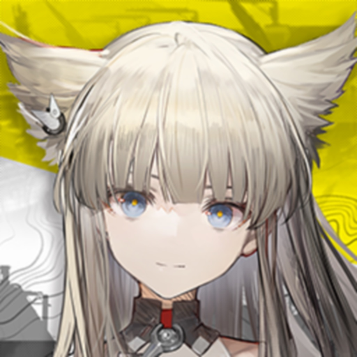 Arknights: Endfield