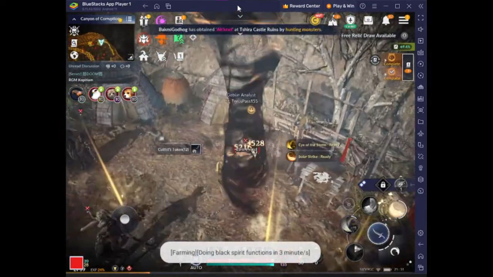 Black Desert Mobile
