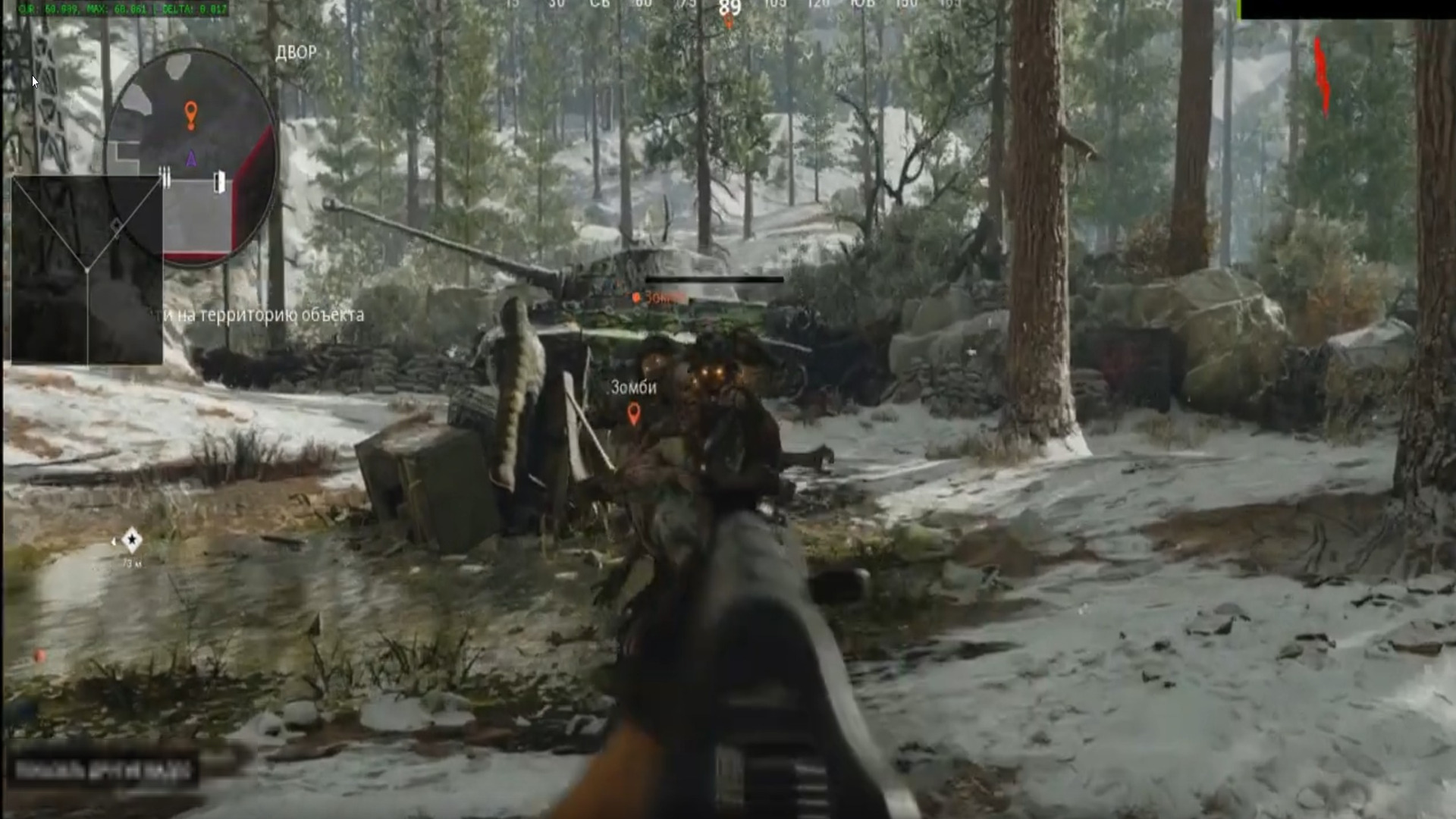 COD: BOCW
