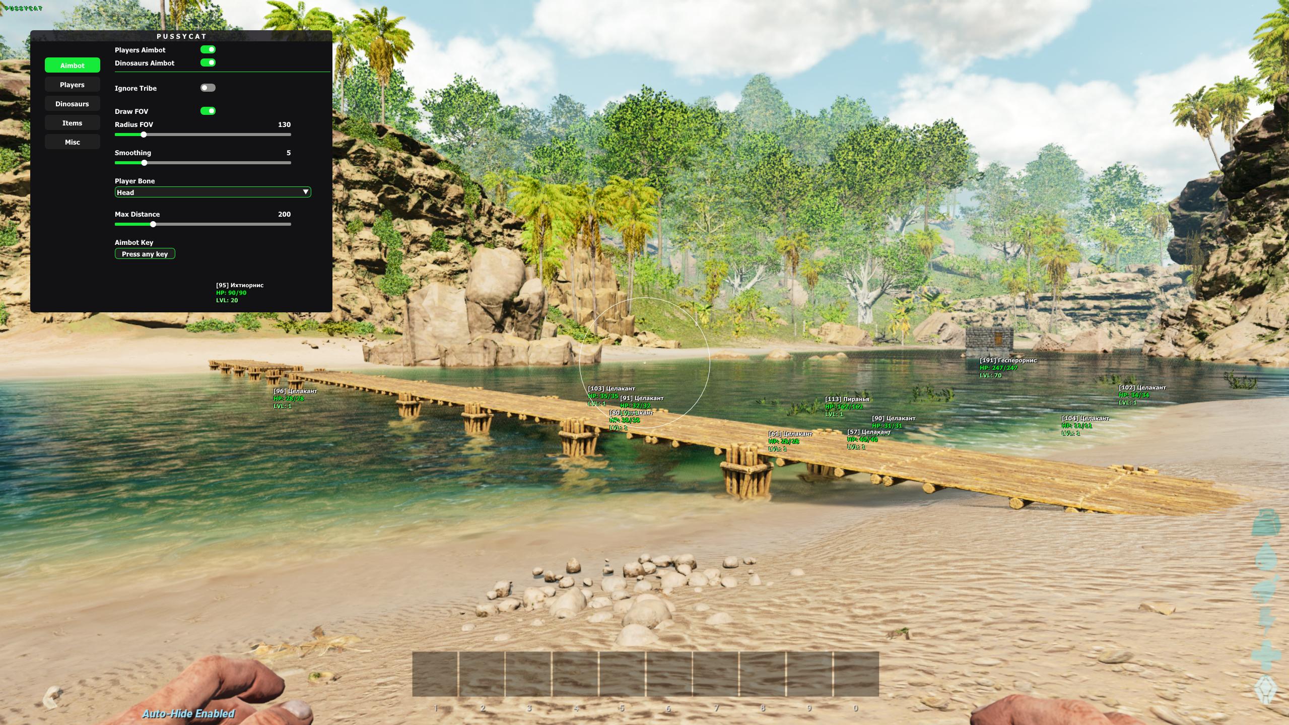 ARK: Survival Ascended