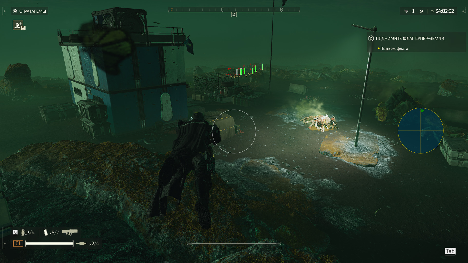 Helldivers 2