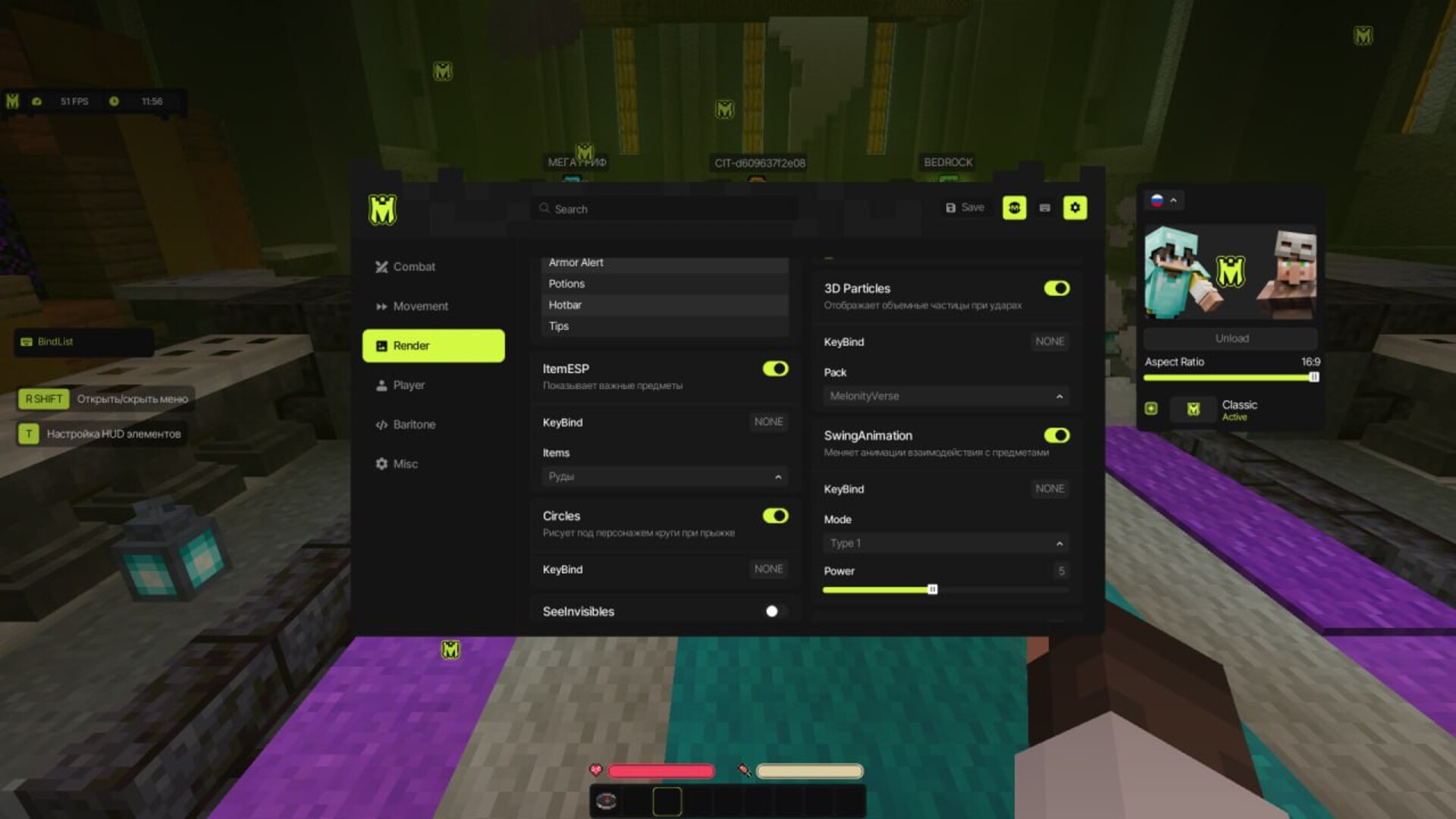 Minecraft