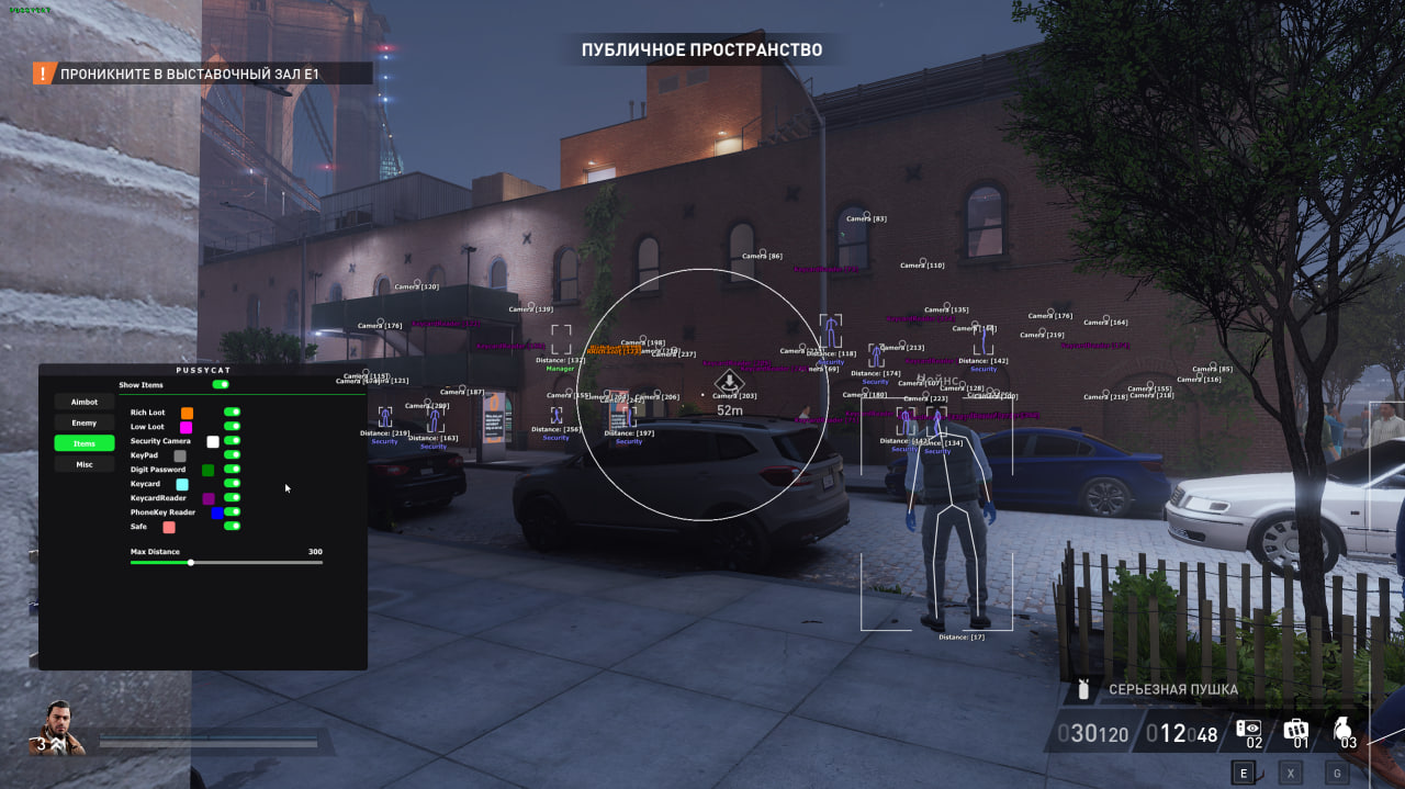 Payday 3